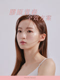 【新客戶限定】Young Plan 膠原青春全效方案