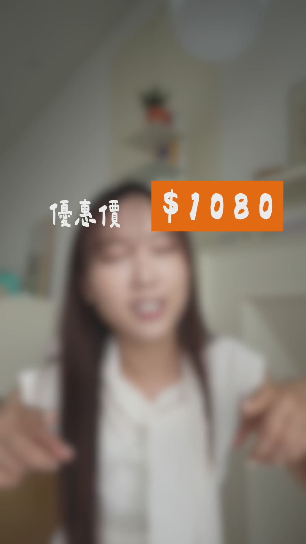【新客戶限定】Young Plan 膠原青春全效方案