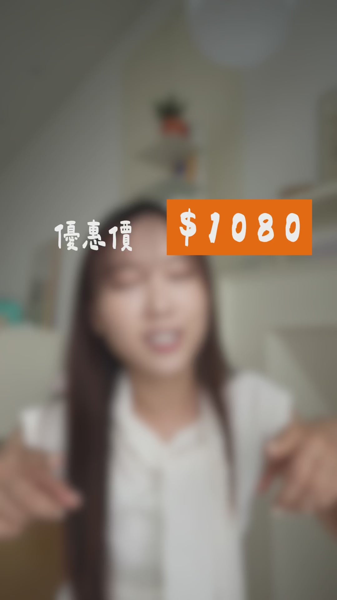 【新客戶限定】Young Plan 膠原青春全效方案
